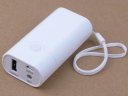 MP-D5200 5200mAh White Portable powerbank for Mobile phone/PSP/NDSL/ipod/iphone/PDA/MP4